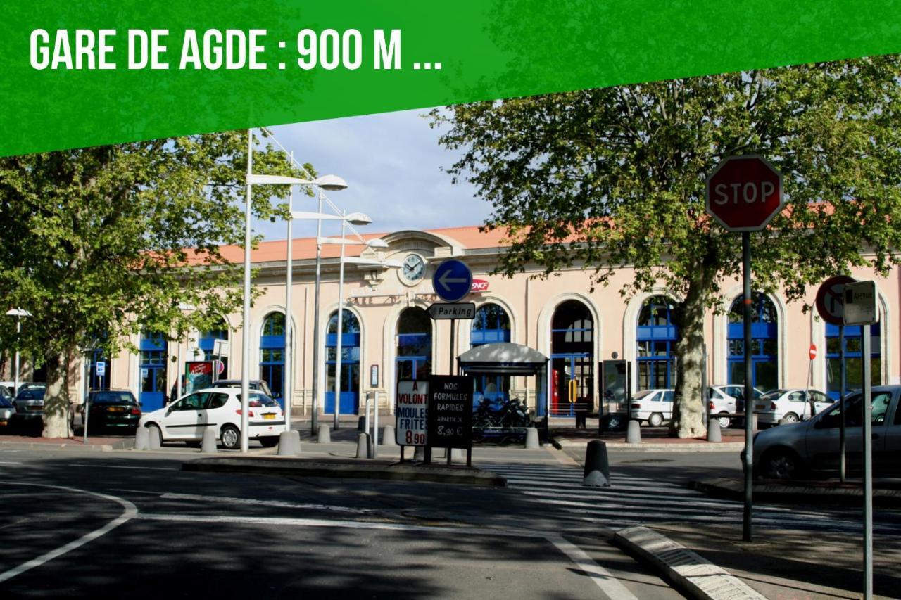 ~☆ T2 Les Pins Du Midi - Agdebnb ☆~ المظهر الخارجي الصورة